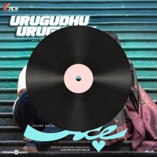 Daaku Remix - DJ Pasha Doll Mp3 Daaku Remix - DJ Pasha Doll Mp3