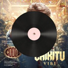 Give It All Away - Jaane Jaana Mp3 Give It All Away - Jaane Jaana Mp3