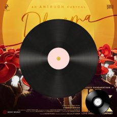 Koi Nahin Mp3 Koi Nahin Mp3