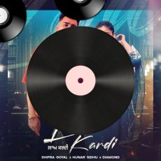 Saanjha Mp3 Saanjha Mp3