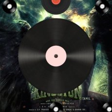 Yaad Piya Ki Aaye Mp3 Yaad Piya Ki Aaye Mp3